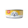 Snacks Wanpy para Gatitos, Mousse Húmedo en Lata para Cachorros Adultos, Tiras para Gatos, Snacks Hidratantes, Comida Húmeda para Perros en Lata 95g