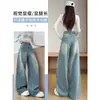 Jeans de Pierna Ancha para Mujer 2026 Otoño Nueva Moda Brillantes Pedrería Holgados Pantalones Largos Desgastados Versátiles Adelgazantes Rectos
