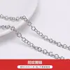 Acero Inoxidable de Titanio que Conserva el Color Cadena Cuadrada de Perla Cadena de Extensión Material DIY Hecho a Mano Pulsera Collar