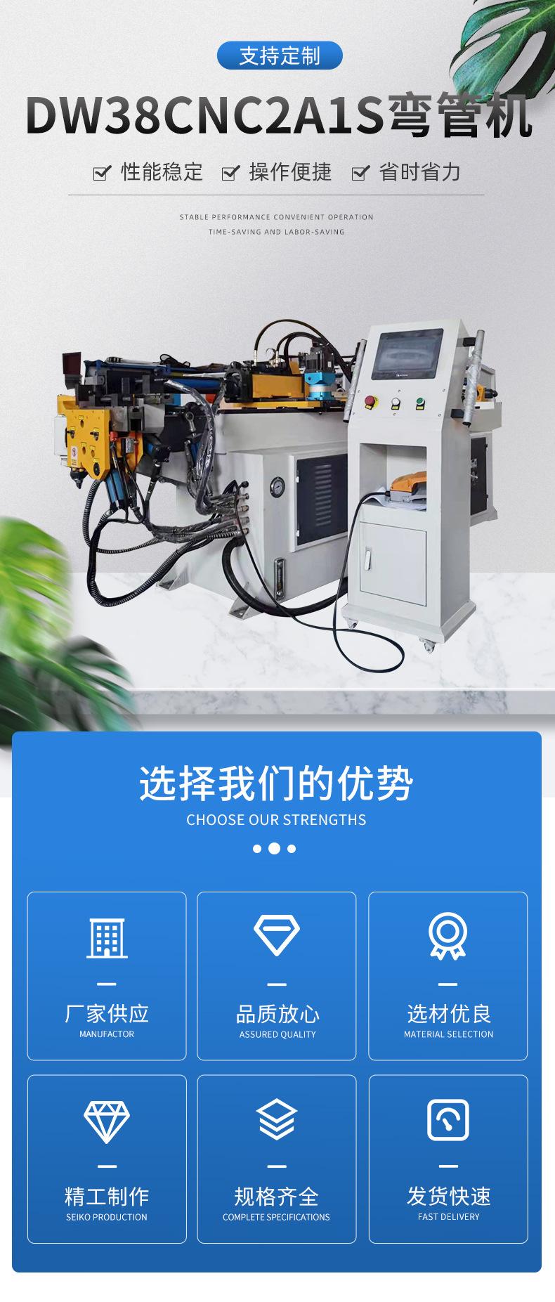 详情_01.jpg