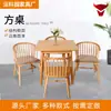 Mesa Cuadrada Pequeña de Madera Maciza Simple Nórdica Mesa de Comedor de Madera Maciza Combinación Mesa y Sillas de Roble para Cafetería Mesa Cuadrada para el Hogar Mesa Cuadrada