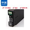 Cartucho de Tinta Pigmentada Zhongrun Compatible Canon PGI2700XL para Impresora Canon IB4070 MB5070 MB5370