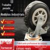 Rodízios Industriais Silenciosos de Alta Resistência para Carrinhos Pequenos 4-5-6-8 Polegadas Rodas Universais com Freios Rodas Hummer