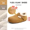 Couro Integral Dinâmico Impermeável 2026 Novo Casual Bico Redondo Inverno Algodão Sapatos Antiderrapantes Pelúcia Birkenstock para Mulheres Couro Genuíno