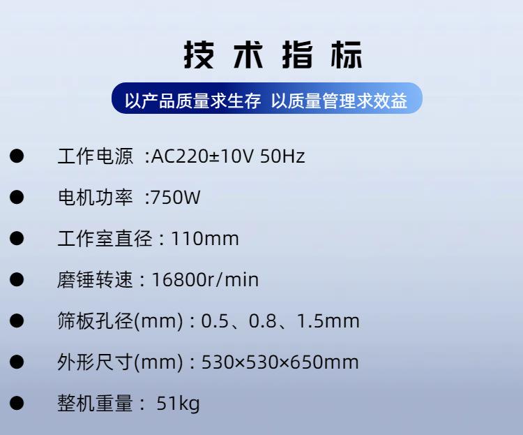 ST005 (2)