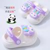 Zapatos Croc para Niños y Niñas, Lindo Dibujo Animado para Padres e Hijos, Suela Suave de Dos Usos para Casa, Antideslizantes, Punta Cerrada, para Playa