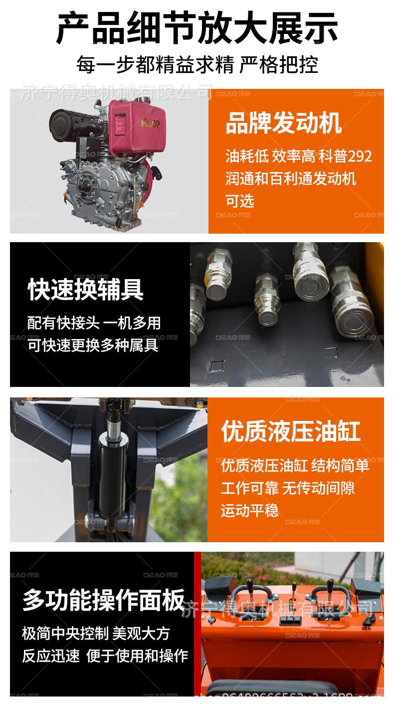 得奥座驾轮式_11.jpg