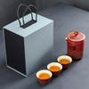Juego de té de viaje portátil de cerámica, una tetera, tres tazas, tetera pequeña, regalo clásico