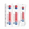 Pasta de Dientes Sólida Japonesa de Silicona Regenerada Fortalece los Dientes, Protege las Encías, Repara el Envejecimiento, Previene las Caries, Elimina el Sarro Dental, Lista de Más Vendidos de Pastas de Dientes Entrega al por Mayor