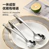 Cuchara de Acero Inoxidable 316L con Impuesto Incluido, Cuchara de Mesa, Cuchara de Café, Cuchara de Sopa, Cuchara de Mango Largo, Vajilla Transfronteriza, Cuchara de Mesa de Hotel