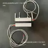 Máquina de embalagem com selagem traseira de três lados bloco de alumínio bloco de aquecimento tubo de aquecimento lâmina controle de temperatura fio selagem vertical horizontal acessórios