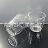 Taza de agua de vidrio vertical para exteriores, popular en Internet, taza de jugo con patrón vertical, taza de bebida fría para el hogar, taza de café