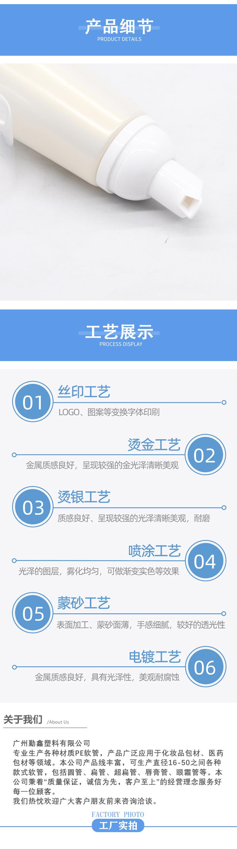 详情_05.jpg