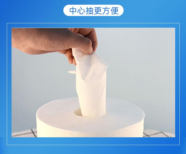 中心抽大盘纸详情_08.jpg