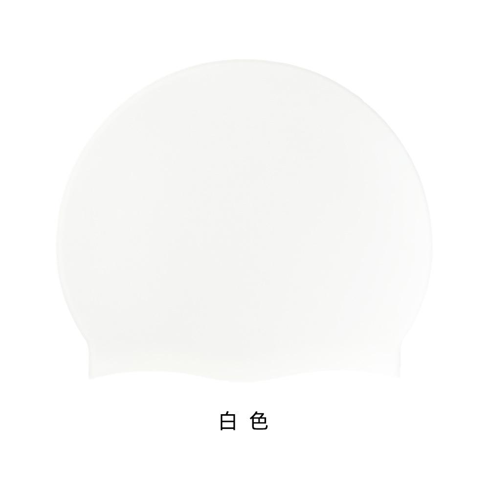 白色.jpg