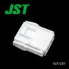 Conector de carcasa de plástico VLR-03V JST suministrado por Qianjin Ali