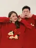 Suéteres de Pareja para Año Nuevo, Estilos de Otoño e Invierno, Serie Roja, Año del Caballo 2026, Ropa Festiva para Nochevieja, Suéteres de Punto