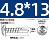 Tornillos Autorroscantes de Acero Inoxidable 410 con Cabeza Redonda de Cruz M4.2 M4.8 Tornillos Autorroscantes Autorroscantes Tornillos Autorroscantes de Cabeza Plana de Cruz