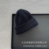 Gorro de lana para niños de invierno, suave, ceroso, cómodo, color dopamina, multicolor opcional