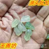Venta al por mayor del fabricante accesorios de jade Xiu con agujero pasante, joyería de jade tallada a mano, pulsera, horquilla y fruta de longevidad de jade