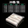 Rollos de Piel de Plomo para Pesca al por Mayor, Rollos Grandes de Competición, Plomos de Pesca, Tiras de Plomo, Accesorios para Montajes de Línea, Tiras de Plomo Especiales para Pesca