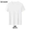 Camiseta Antibacteriana 10A com Sensação de Gelo Secagem Rápida Personalizada Uniforme de Equipe para Atividades ao Ar Livre Uniforme para Evento de Maratona Uniforme de Voluntário Camisa Cultural