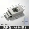 Pestillo lateral de puerta para gabinete DK725-3B, manija oculta de resorte con botón pulsador MS735, pestillo de puerta móvil de plástico ABS nylon PP