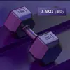 Mancuernas para Equipo de Fitness Casero para Hombres, Mancuernas Pequeñas Hexagonales para Mujeres, Par Deportivo de Mancuernas para Adelgazar para Niños