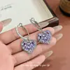 Brincos de Coração Super Brilhantes Roxos Suaves Estilo Ins Coreano Moda de Nicho Exquisitos Brincos de Luxo Leve Cool para Mulheres