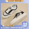 Zapatos de malla blanca con diseño de grulla, cómodos, para mujer, zapatillas versátiles de suela blanda para estudiantes, zapatillas deportivas casuales para mujer, transpirables, delgadas y que aumentan la altura