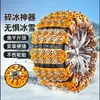 Correntes Elétricas de Emergência de Inverno para Pneus de Veículos Elétricos que Não Danificam as Pistas, Tipo Universal para SUVs, Tiras de Borracha para Motocicletas