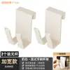 Suporte de Escova de Dentes com Gancho Suporte de Copo para Escova de Dentes Banheiro Copo para Enxaguante Bucal Escova de Dentes Elétrica Suporte de Rack para Water Flosser de Pendurar no Banheiro