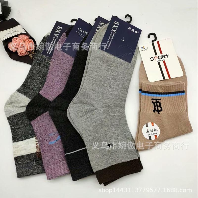 psb (42)_副本.jpg