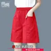 Nuevos Shorts de Algodón de Color Sólido Artístico de Verano para Mamá de Cintura Alta Casual Versátiles con Bolsillo Adelgazantes de Pierna Ancha a la Rodilla