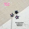 Bolsa de Animales Linda y Colorida Cadena de Teléfono Móvil con Cuentas Hecha a Mano DIY Pintura de Estrella Aleación Accesorios para el Cabello