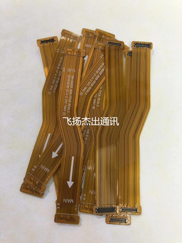 QQ图片20190717145118