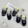 Envío gratis calcetines de invierno de cintura alta desodorantes anti-pilling doble aguja antibacterianos para hombre y mujer mercado mayorista comparable
