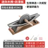 Mortero y mano de medicina china bote de medicina para el hogar estilo antiguo molinillo de medicina de hierro fundido hierro de cerdo molinillo manual estilo antiguo