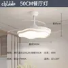 Lâmpada principal da sala de estar atmosfera moderna simples 2025 novo estilo creme lâmpada de teto para quarto iluminação Zhongshan