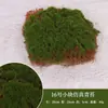 Césped de Musgo Artificial Exhibición de Ventana Pared de Plantas Decoración Micro-Paisaje Alfombra de Hierba Afelpada Decoración del Hogar Plantas de Color Verde Musgo