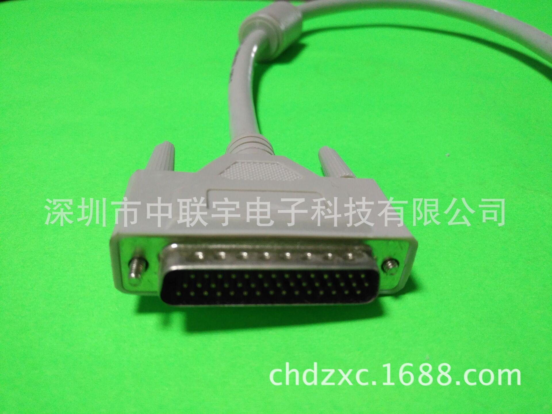 图片20170902161313