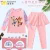 Traje de baño para niñas Zootopia 2, de dos piezas con manga larga y pantalón largo, secado rápido y protección solar para niñas
