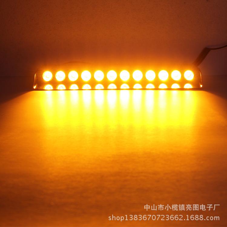 黄光