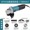 Amoladora angular de alta potencia y velocidad de 125 mm y 5 pulgadas de mano para metal, 110 V, comercio exterior