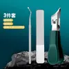 Cortauñas Inclinado de Acero Inoxidable Fundido a Presión con Apertura Grande, Antisalpicaduras, para Uñas de Pies Duras y Gruesas, Disponible para Venta al por Mayor y Dropshipping