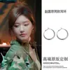 Colección del Mismo Estilo de Xu Yan Xu Mo Pendientes de Perla del Mismo Estilo de Zhao Lusi Lujo Accesible para Mujer Pendientes de Gama Alta
