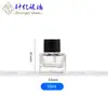 Botella de Perfume Cuadrada de Vidrio de 7 ml, Botella de Perfume Privada Tipo Punto, Muestra de Perfume de Aromaterapia, Botella de Relleno de Aceite Esencial para Viaje