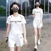 Conjunto de Duas Peças Calça Reta Manga Curta Gola Redonda Solto 2026 Verão Jovem e Estiloso Versátil Redutor de Idade Conjunto Esportivo