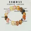 Pulsera de Cristal de Energía Similar de Yi Nengjing para Mujeres para Atraer Riqueza y Fortuna, Estabilizar Emociones, Lujo Ligero, de Nicho y Exquisita
