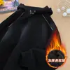Sudadera con capucha y cremallera pesada holgada para hombre Otoño/Invierno 2026, Chaqueta juvenil gruesa de talla grande, Diseño simple